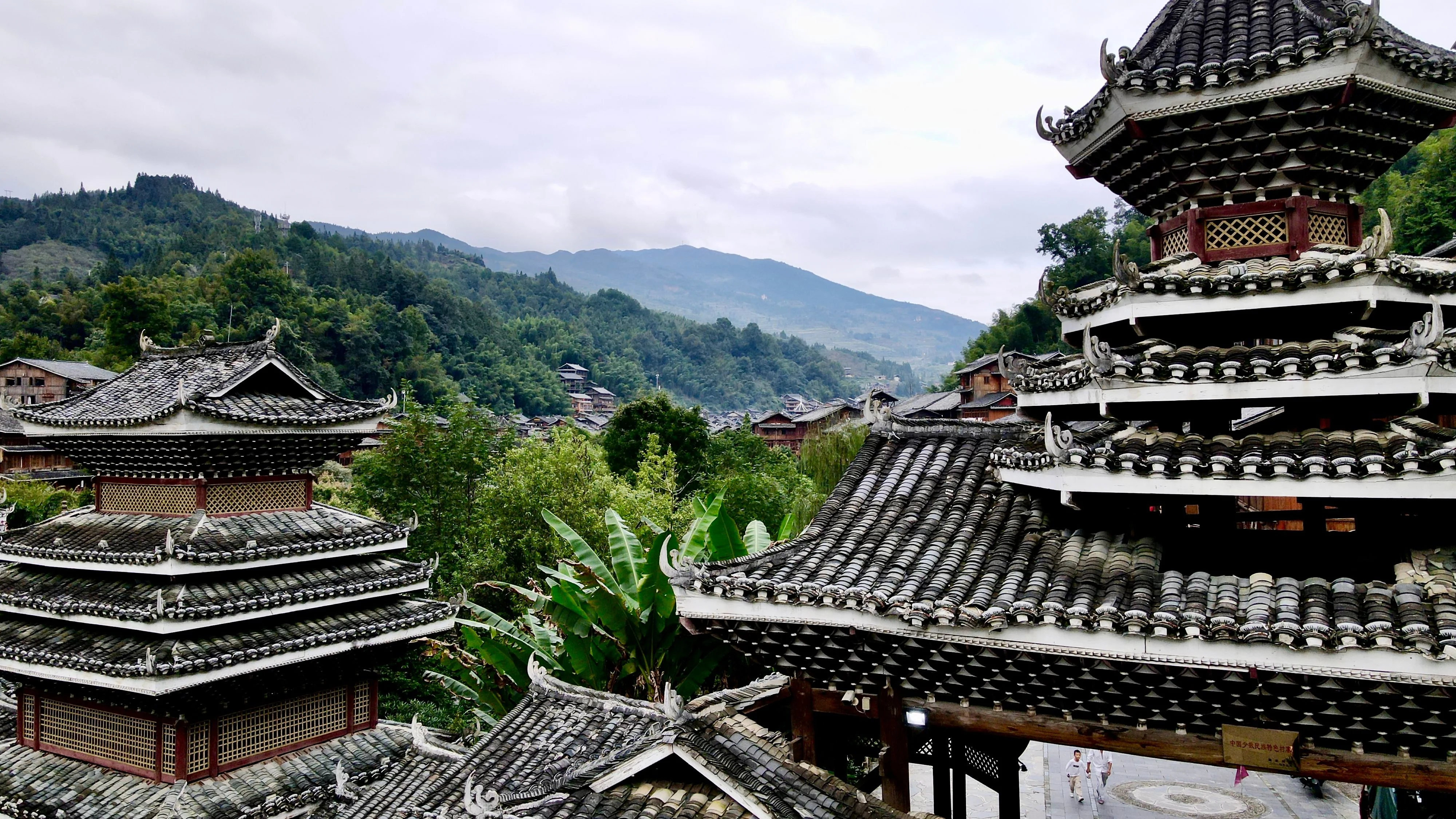 Xijiang Miao Village