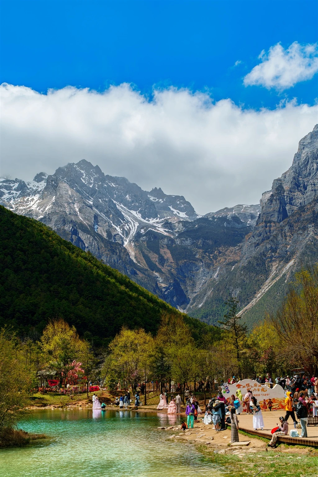 West Sichuan Tibetan Tour - Daocheng Yading Shangri-La — day four on-the-road experience (day 4 itinerary)
