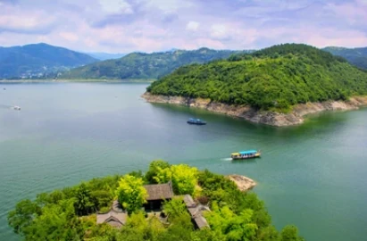 Ankang, Shaanxi — Underrated City & Natural Destinations (scene thumbnail)