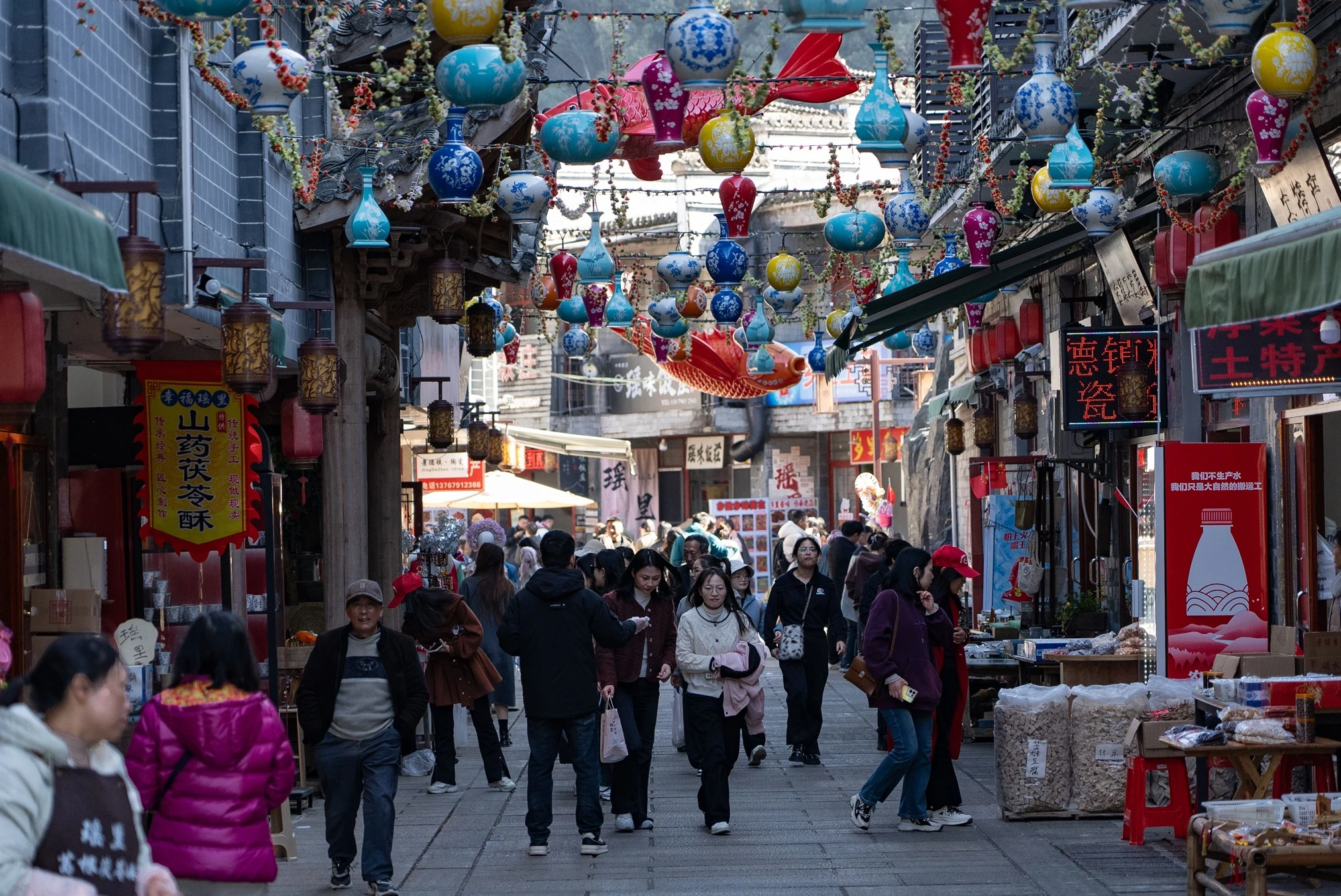 Jingdezhen — Underrated City & Natural Destinations (scene photo 2)