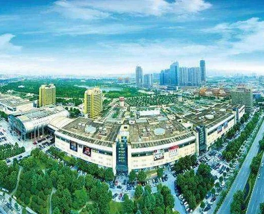 Yiwu — Underrated City & Natural Destinations (scene thumbnail)
