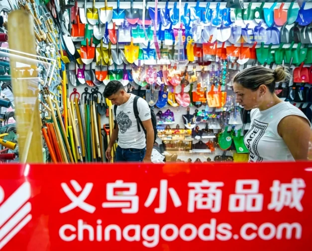 Yiwu — Underrated City & Natural Destinations (scene photo)