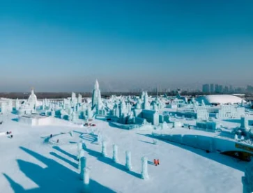 Harbin, Heilongjiang — Underrated City & Natural Destinations (scene thumbnail)