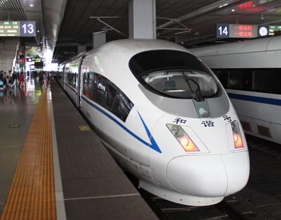 High-speed rail travel China — Themed Offbeat Travel Experiences (scene photo)