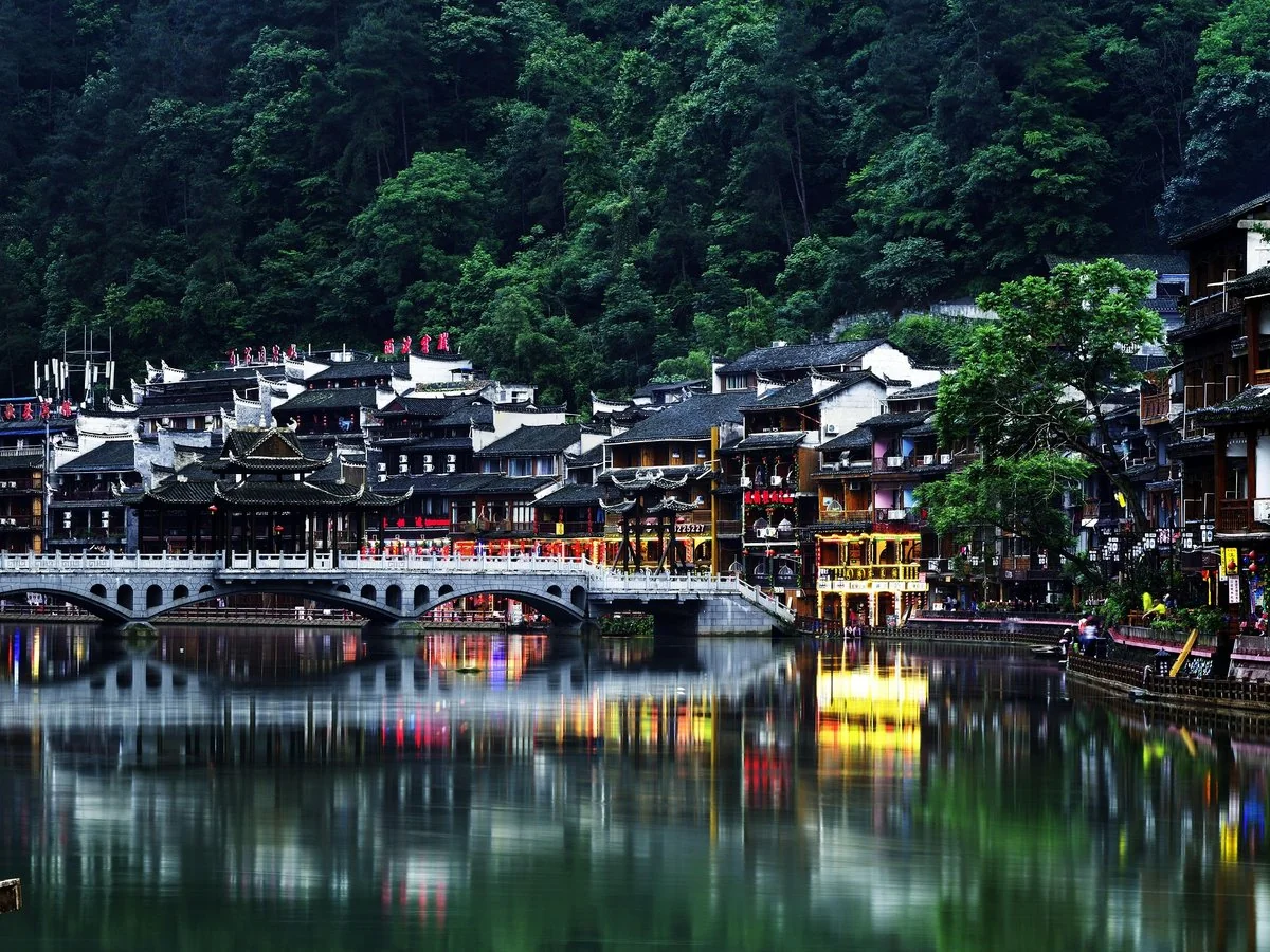 Fenghuang Ancient Town — photo 1 of 4 (gallery)