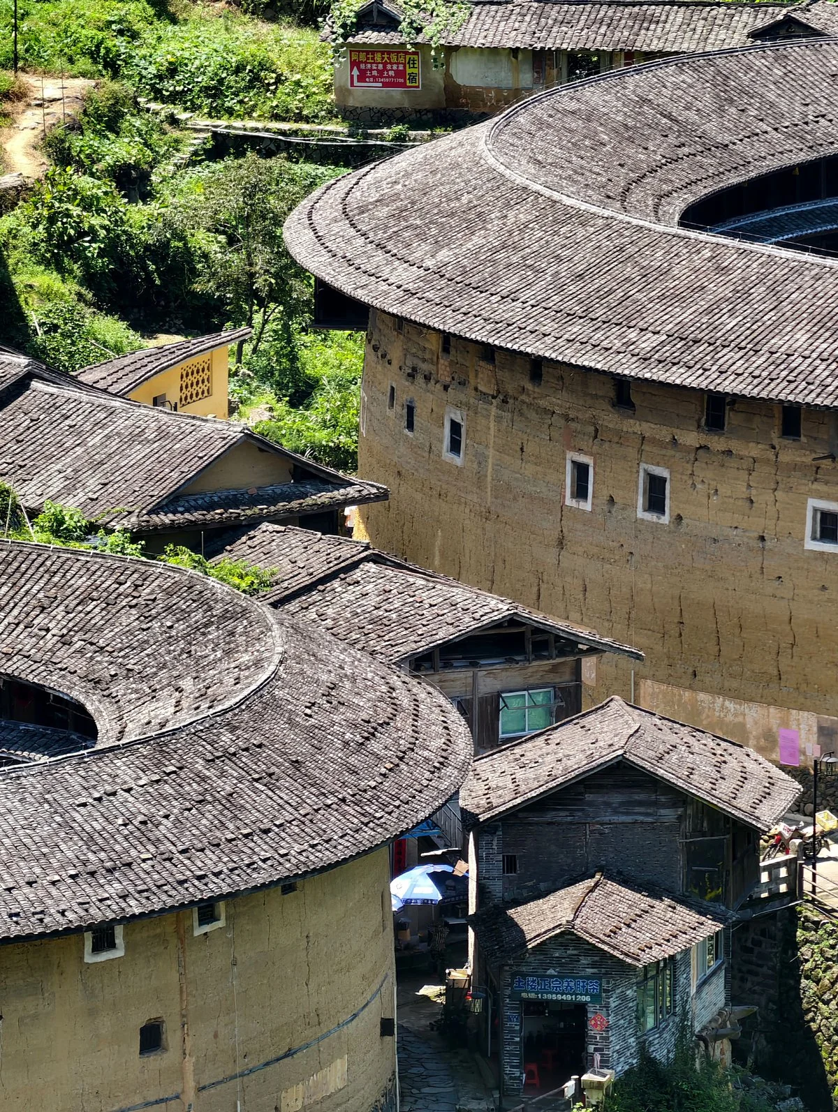 Fujian Tulou — photo 1 of 2 (gallery)