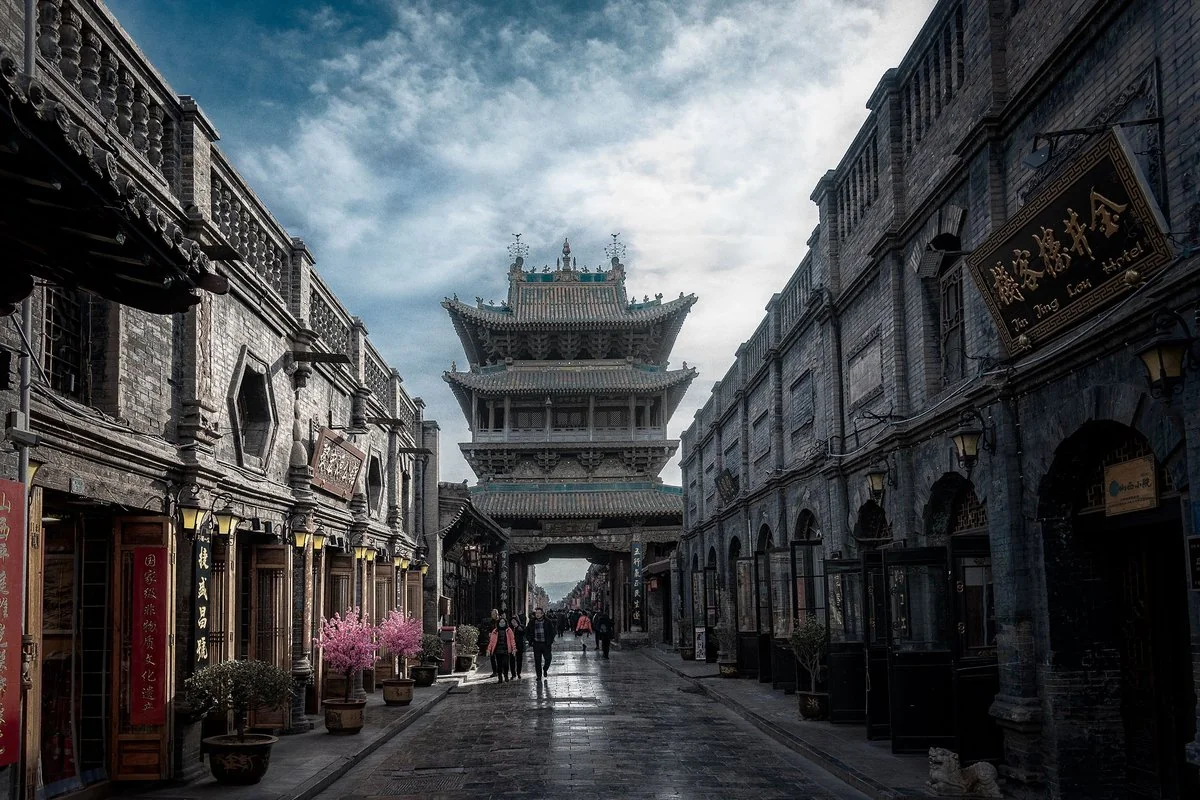 Pingyao Ancient City