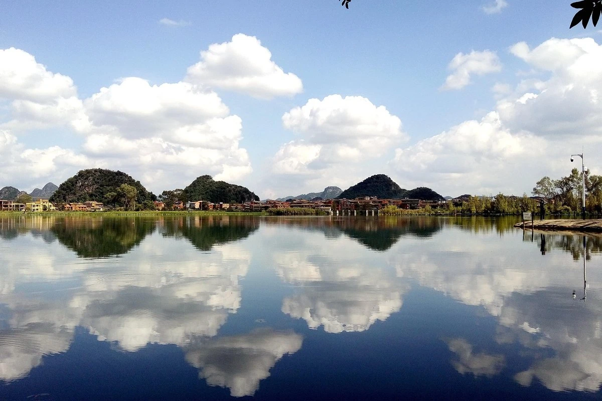 Puzhehei — Qiubei County, Yunnan Province (related spot)
